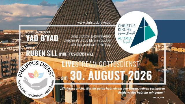 Gottesdienst am 30. August 2026 aus der Christuskirche Hamburg Altona on 30-Aug-26-09:05:19